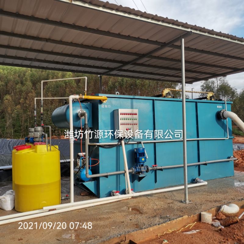 廣西養豬場廢水處理設備 養殖氣浮一體化設備 竹源供應
